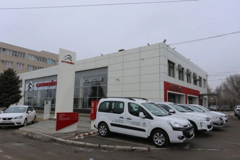 Citroen А.С.-Авто Юг
